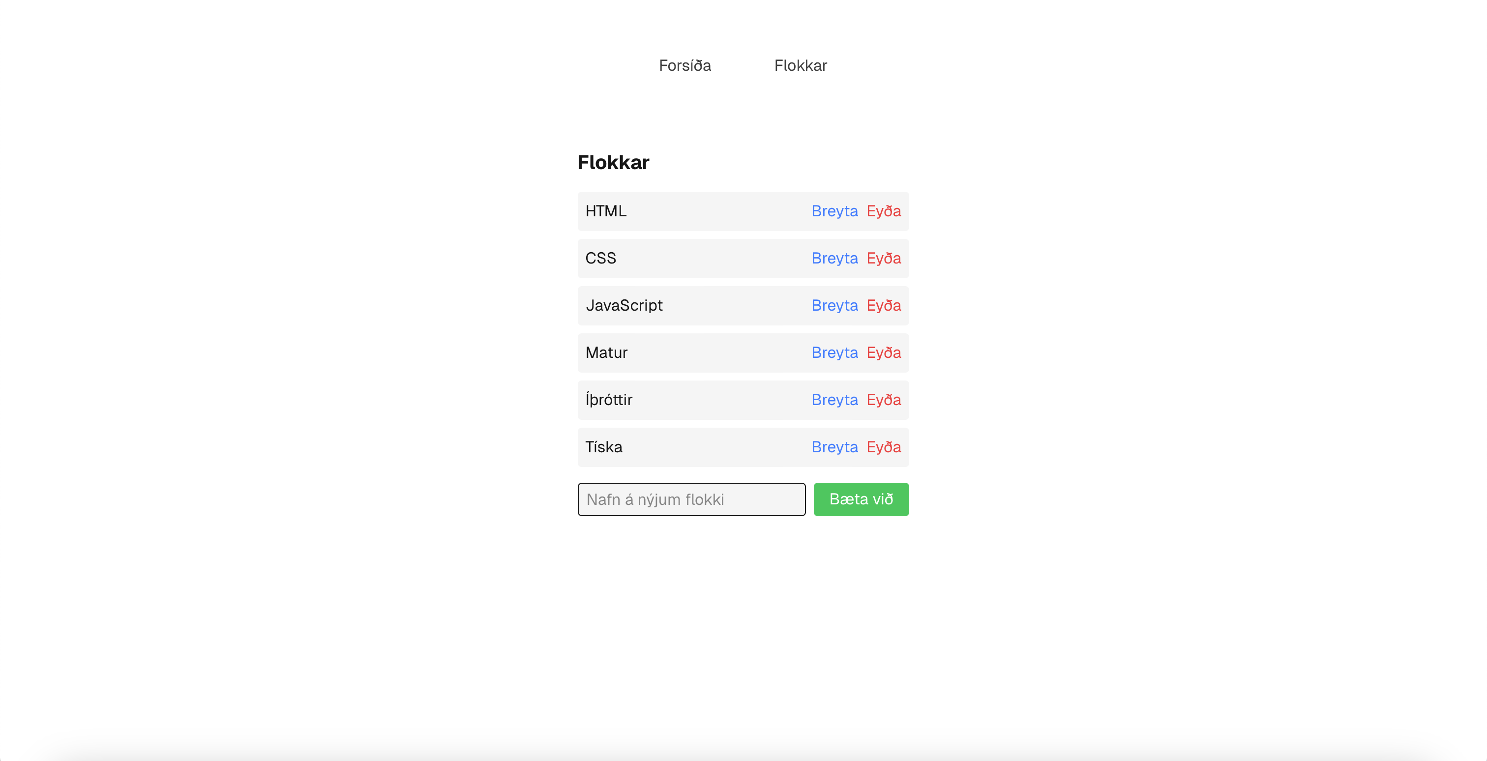 Screenshot of project website